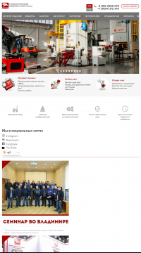 Стальные панельные радиаторы отопления Стальные панельные радиаторы отопления