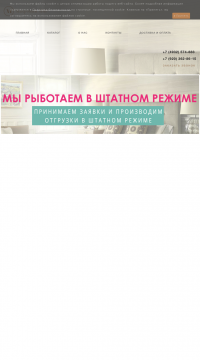 купить халат купить халат