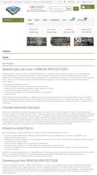 Купить Флисовая кофта в Киеве Купить Флисовая кофта в Киеве